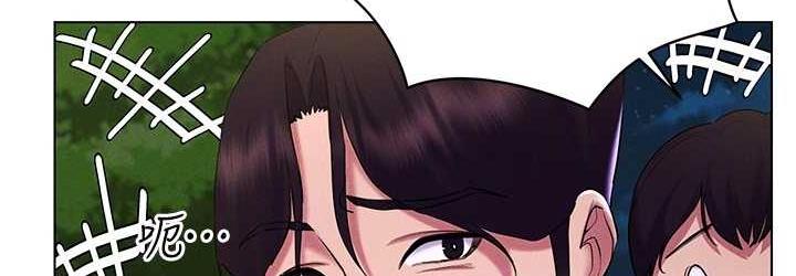 [韩国漫画] 穿入VR成为性域猎人 剧情,职场#[151P]-72