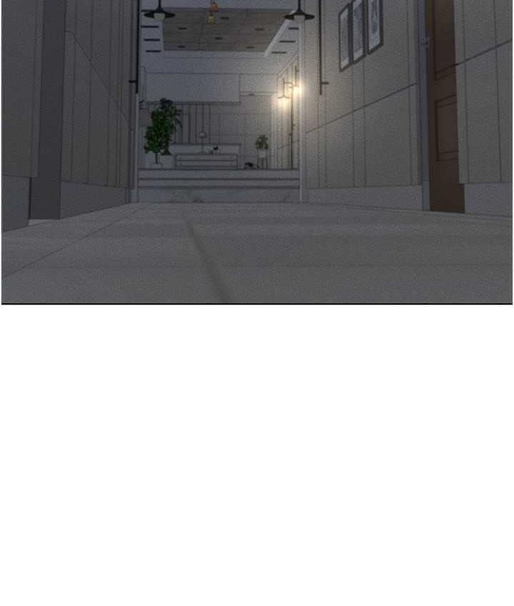 [韩国漫画] 穿入VR成为性域猎人 剧情,职场#[151P]-77