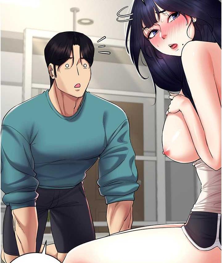 [韩国漫画] 穿入VR成为性域猎人 剧情,职场#[119P]-16