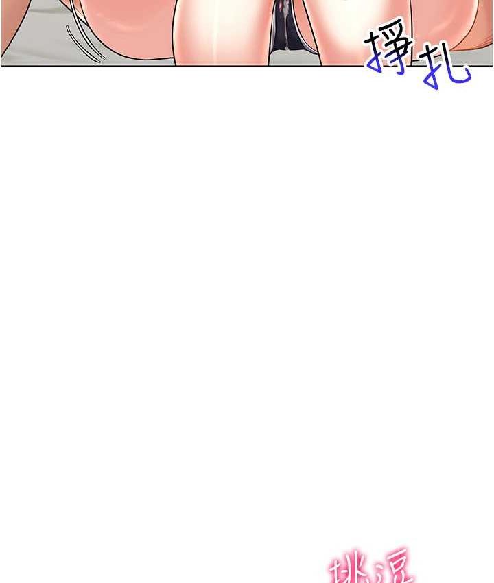 [韩国漫画] 穿入VR成为性域猎人 剧情,职场#[119P]-34