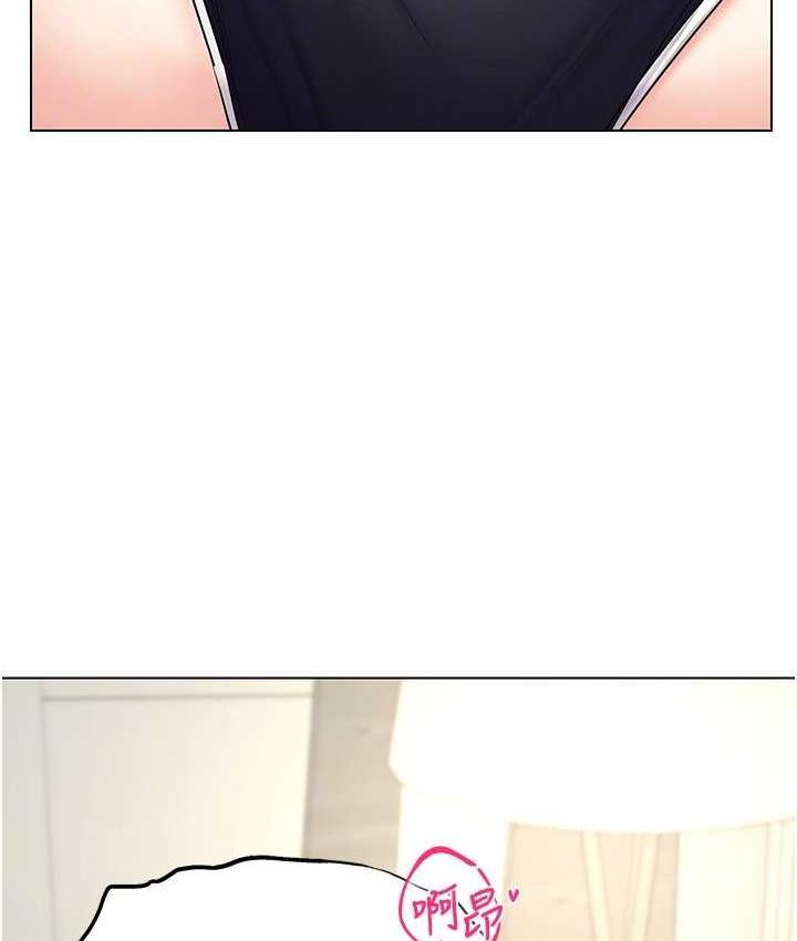 [韩国漫画] 穿入VR成为性域猎人 剧情,职场#[119P]-43