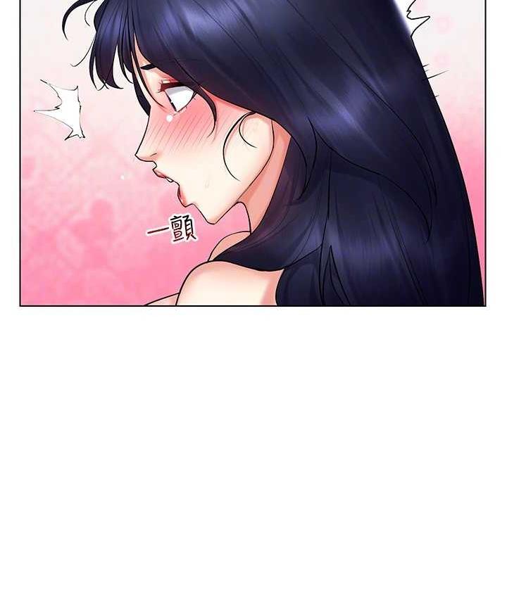 [韩国漫画] 穿入VR成为性域猎人 剧情,职场#[119P]-61