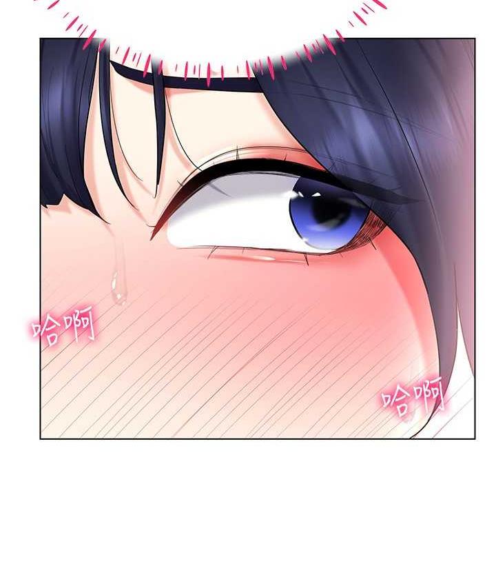 [韩国漫画] 穿入VR成为性域猎人 剧情,职场#[119P]-70