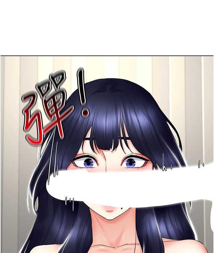 [韩国漫画] 穿入VR成为性域猎人 剧情,职场#[119P]-71