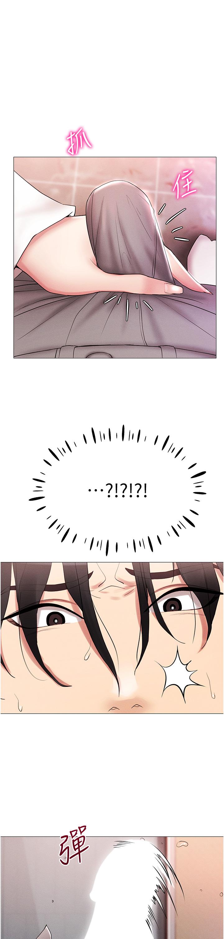 [韩国漫画] 穿入VR成为性域猎人 剧情,职场#[55P]-52
