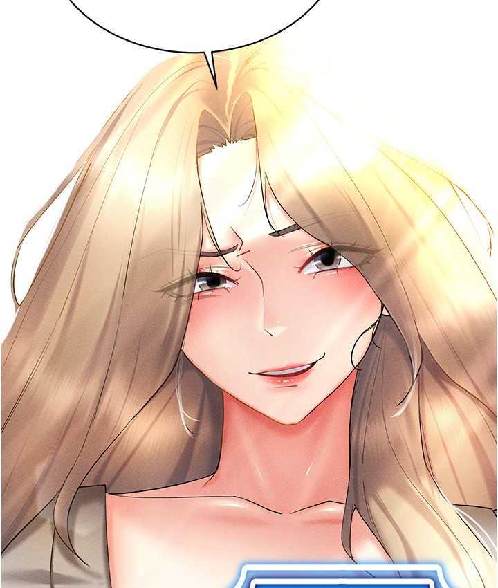 [韩国漫画] 穿入VR成为性域猎人 剧情,职场#[149P]-147