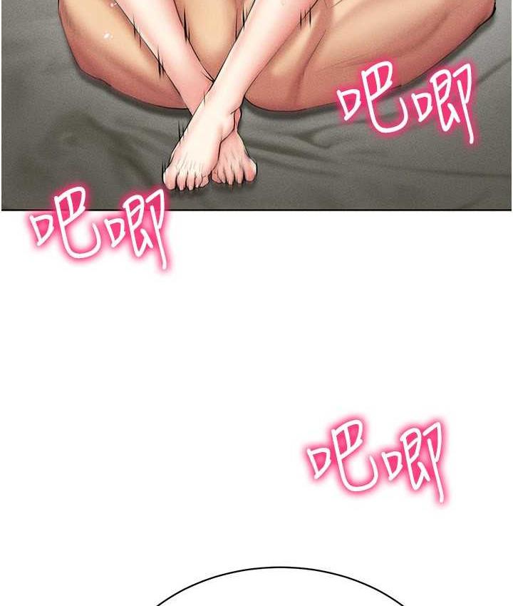 [韩国漫画] 穿入VR成为性域猎人 剧情,职场#[149P]-69