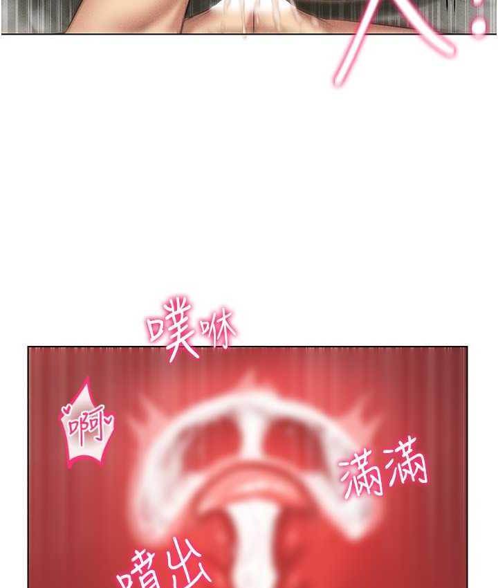 [韩国漫画] 穿入VR成为性域猎人 剧情,职场#[149P]-86