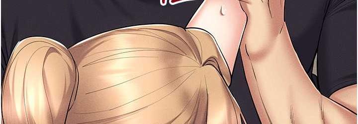 [韩国漫画] 穿入VR成为性域猎人 剧情,职场#[143P]-108