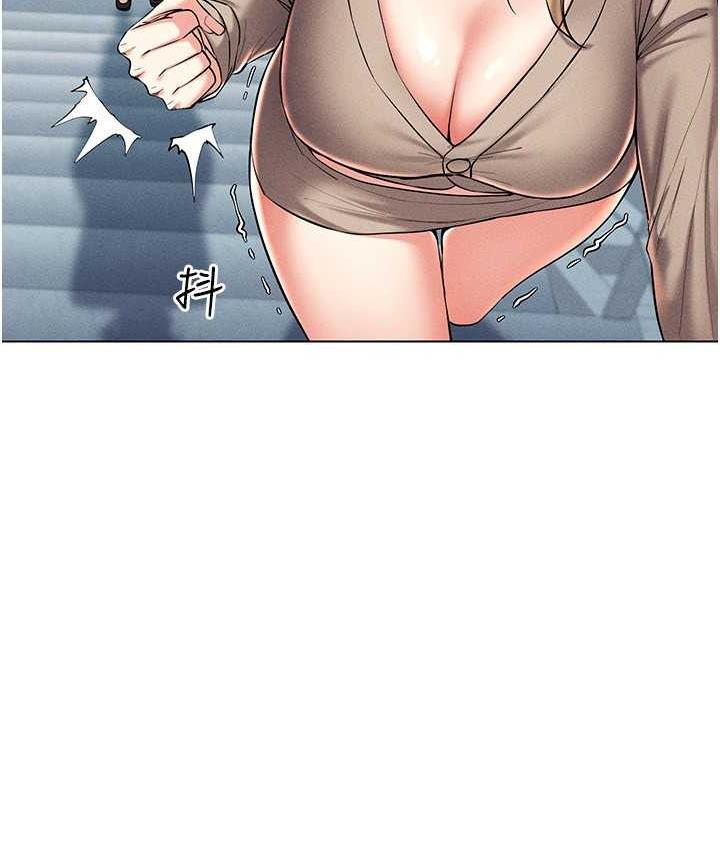 [韩国漫画] 穿入VR成为性域猎人 剧情,职场#[143P]-15