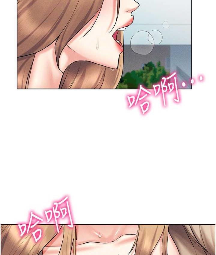 [韩国漫画] 穿入VR成为性域猎人 剧情,职场#[143P]-2
