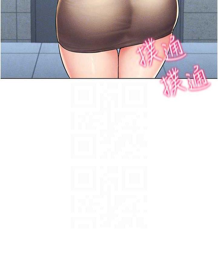 [韩国漫画] 穿入VR成为性域猎人 剧情,职场#[143P]-24