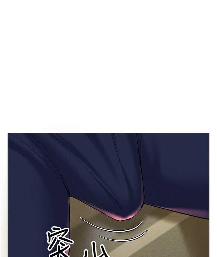 [韩国漫画] 穿入VR成为性域猎人 剧情,职场#[143P]-51