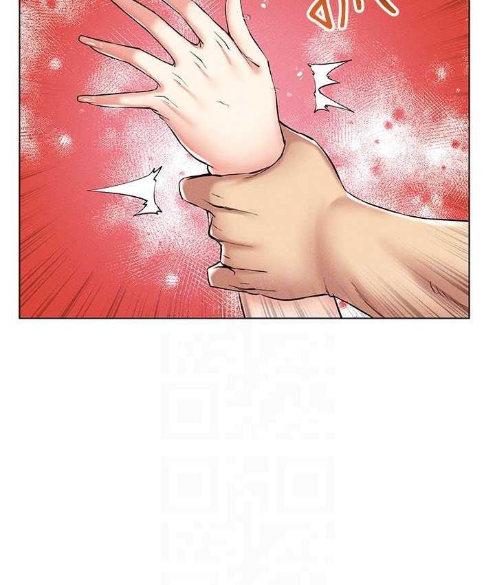 [韩国漫画] 穿入VR成为性域猎人 剧情,职场#[143P]-88