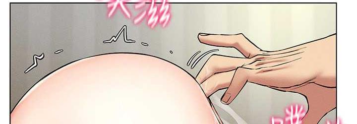 [韩国漫画] 穿入VR成为性域猎人 剧情,职场#[133P]-36