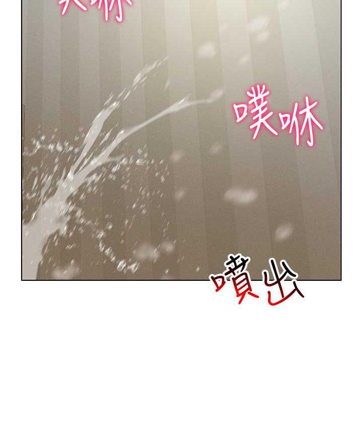[韩国漫画] 穿入VR成为性域猎人 剧情,职场#[133P]-45