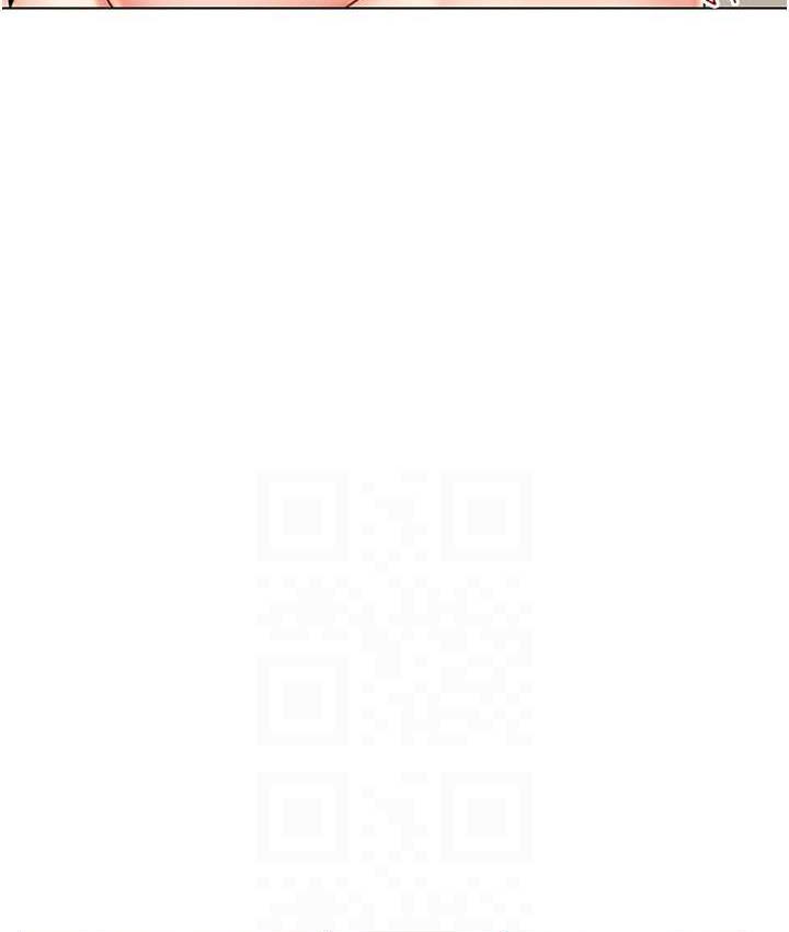 [韩国漫画] 穿入VR成为性域猎人 剧情,职场#[133P]-54