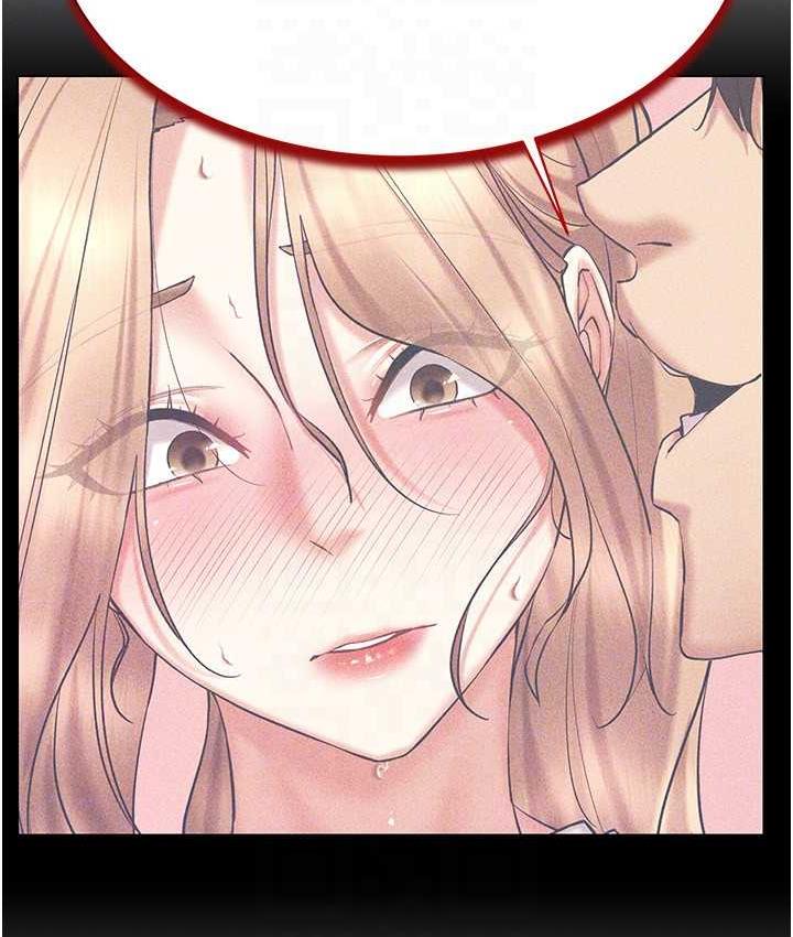 [韩国漫画] 穿入VR成为性域猎人 剧情,职场#[133P]-93
