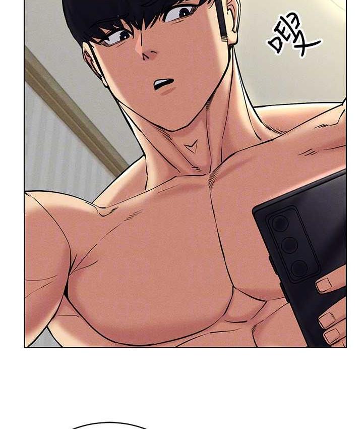 [韩国漫画] 穿入VR成为性域猎人 剧情,职场#[137P]-115