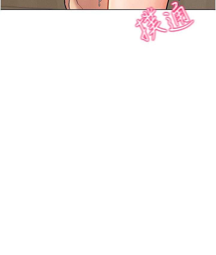 [韩国漫画] 穿入VR成为性域猎人 剧情,职场#[137P]-13