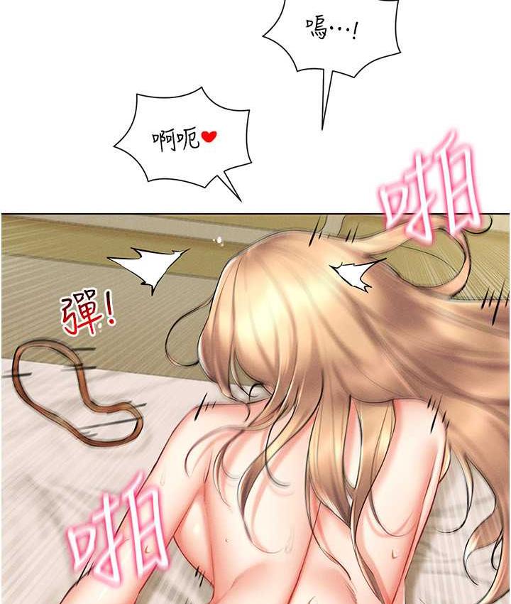 [韩国漫画] 穿入VR成为性域猎人 剧情,职场#[137P]-39