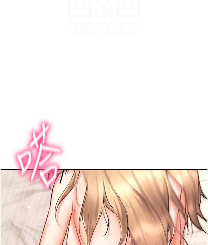 [韩国漫画] 穿入VR成为性域猎人 剧情,职场#[137P]-41