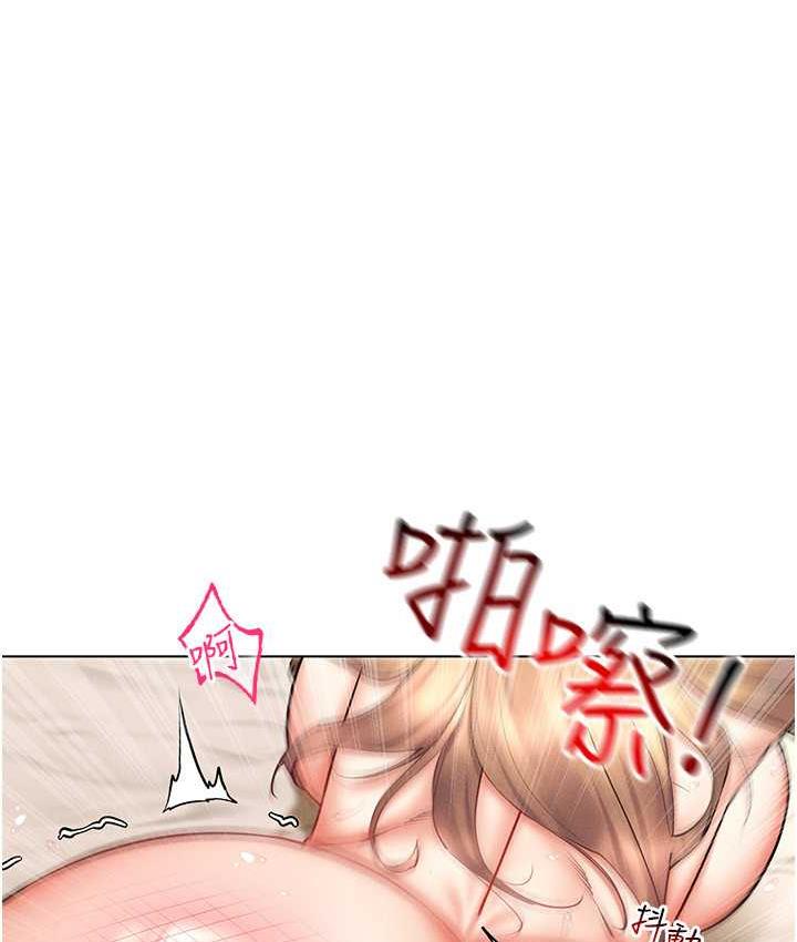 [韩国漫画] 穿入VR成为性域猎人 剧情,职场#[137P]-66