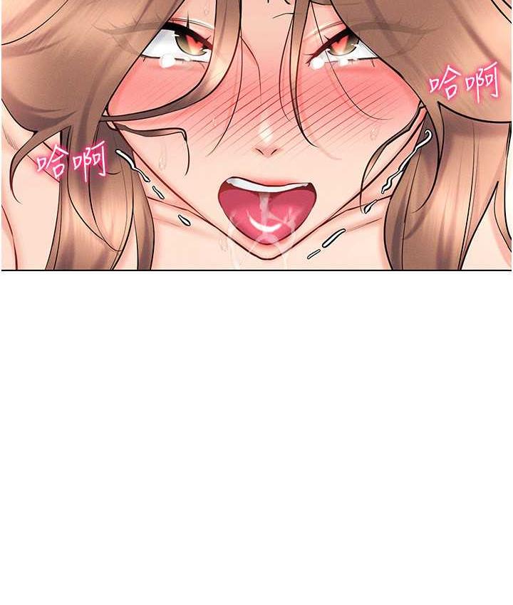 [韩国漫画] 穿入VR成为性域猎人 剧情,职场#[137P]-69