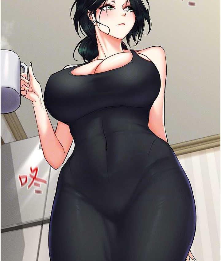 [韩国漫画] 穿入VR成为性域猎人 剧情,职场#[137P]-77