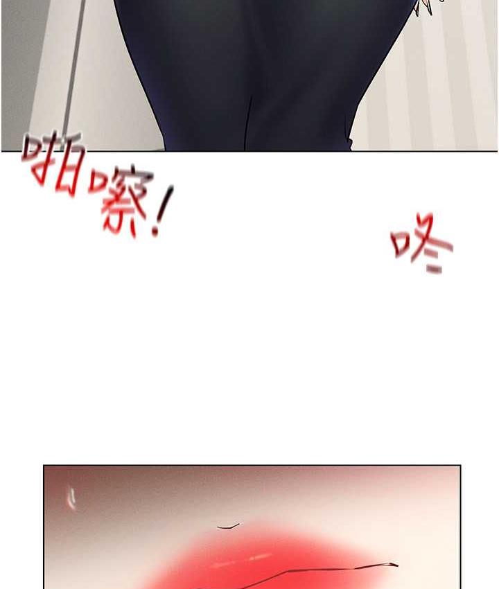 [韩国漫画] 穿入VR成为性域猎人 剧情,职场#[137P]-78