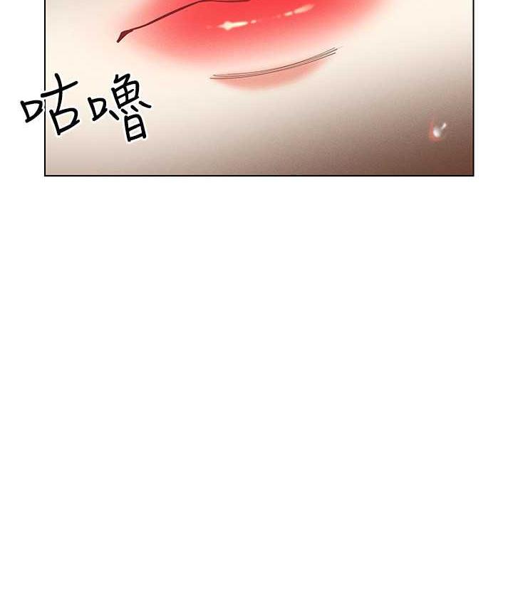 [韩国漫画] 穿入VR成为性域猎人 剧情,职场#[137P]-79