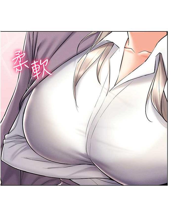 [韩国漫画] 穿入VR成为性域猎人 剧情,职场#[163P]-103