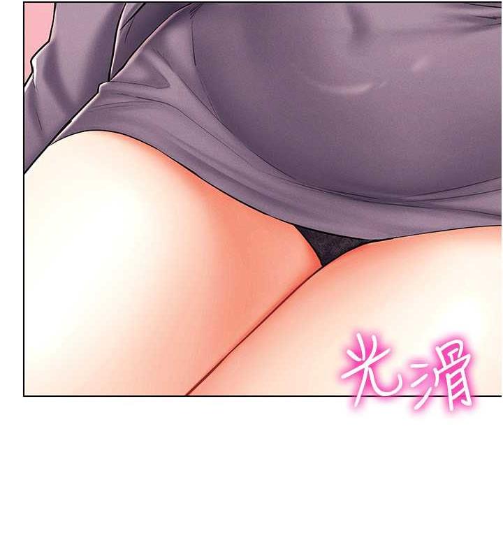 [韩国漫画] 穿入VR成为性域猎人 剧情,职场#[163P]-104