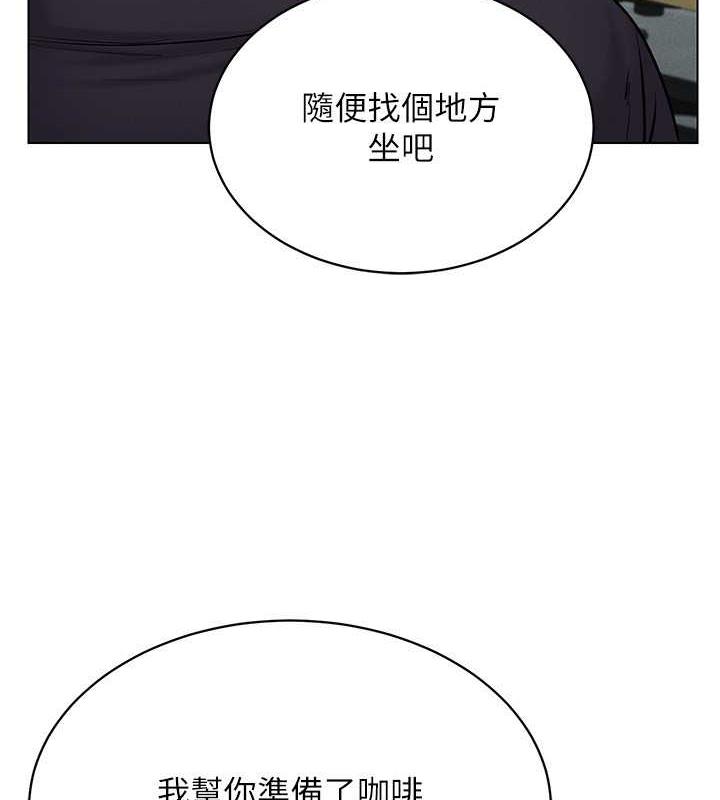 [韩国漫画] 穿入VR成为性域猎人 剧情,职场#[163P]-109