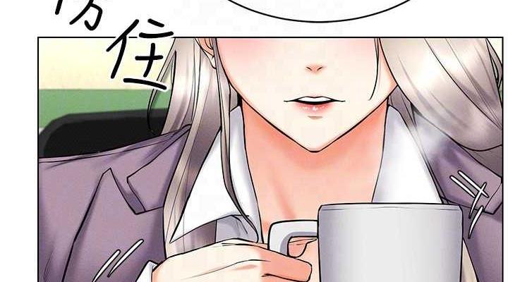 [韩国漫画] 穿入VR成为性域猎人 剧情,职场#[163P]-114
