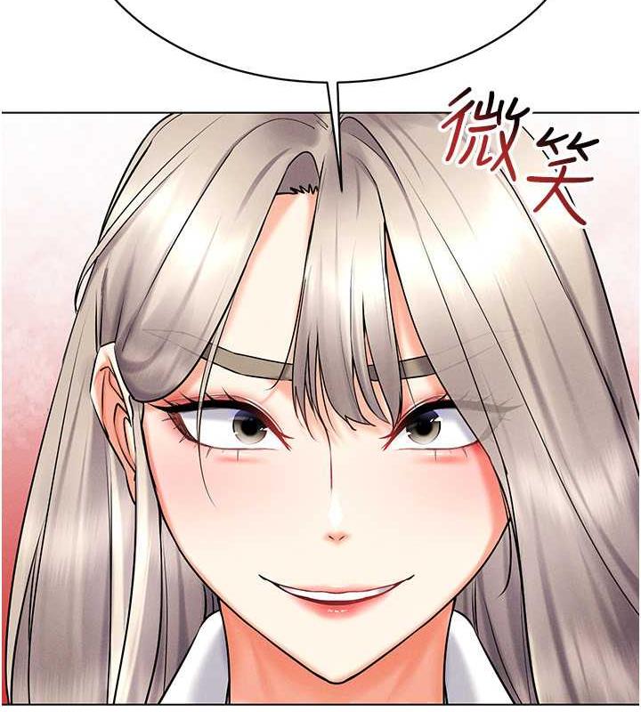 [韩国漫画] 穿入VR成为性域猎人 剧情,职场#[163P]-129