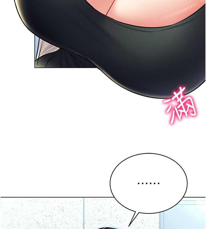 [韩国漫画] 穿入VR成为性域猎人 剧情,职场#[163P]-13