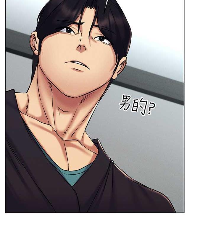 [韩国漫画] 穿入VR成为性域猎人 剧情,职场#[163P]-145
