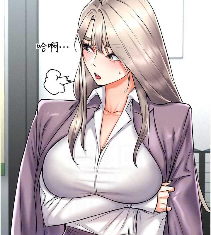 [韩国漫画] 穿入VR成为性域猎人 剧情,职场#[163P]-147