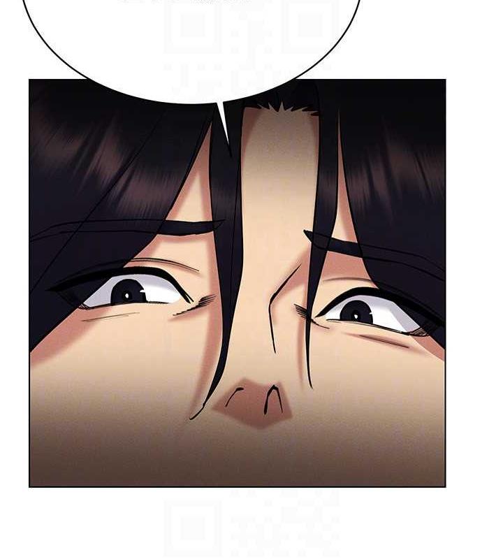 [韩国漫画] 穿入VR成为性域猎人 剧情,职场#[163P]-149
