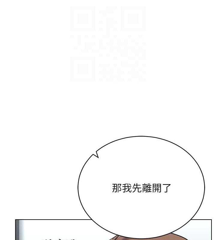 [韩国漫画] 穿入VR成为性域猎人 剧情,职场#[163P]-150