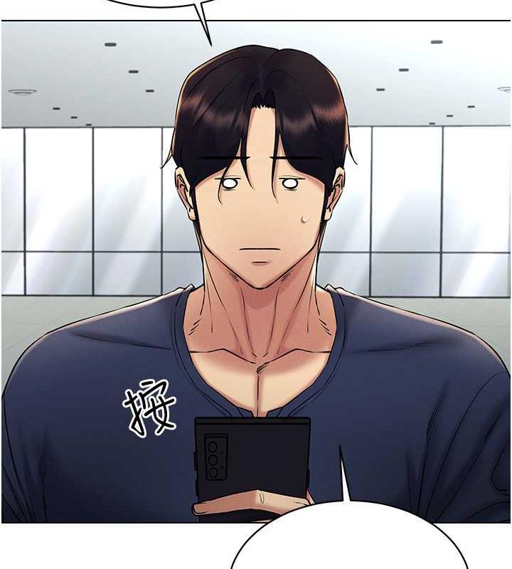 [韩国漫画] 穿入VR成为性域猎人 剧情,职场#[163P]-154