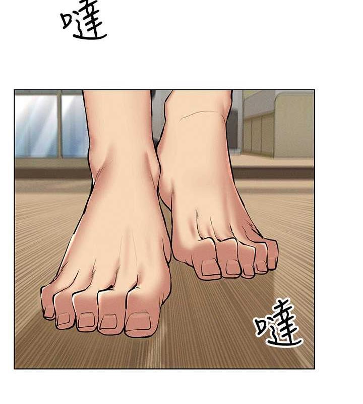 [韩国漫画] 穿入VR成为性域猎人 剧情,职场#[163P]-18
