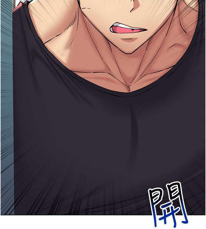 [韩国漫画] 穿入VR成为性域猎人 剧情,职场#[163P]-20