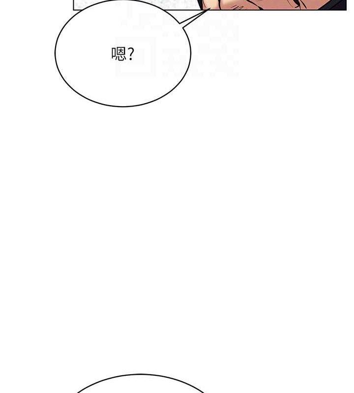 [韩国漫画] 穿入VR成为性域猎人 剧情,职场#[163P]-25