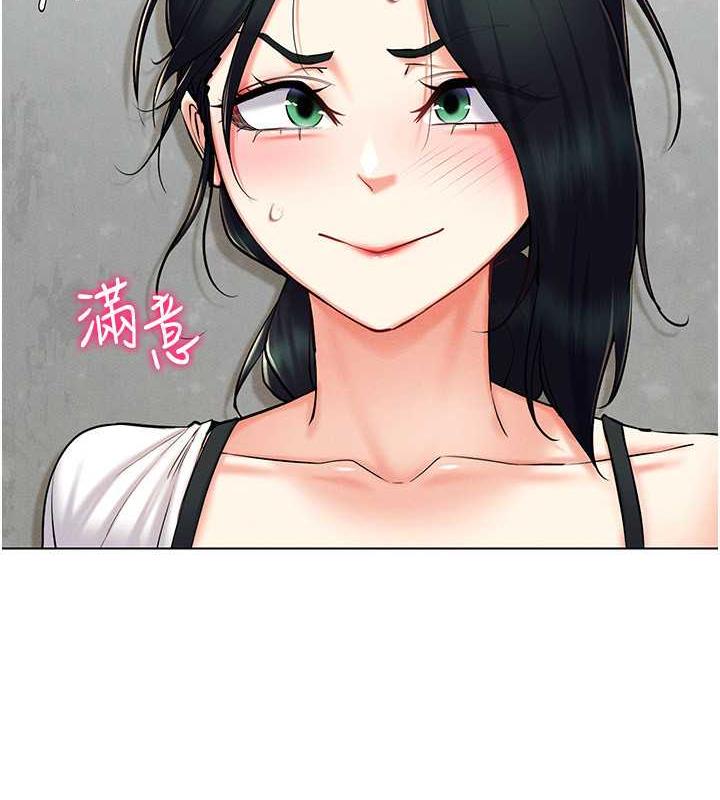 [韩国漫画] 穿入VR成为性域猎人 剧情,职场#[163P]-34