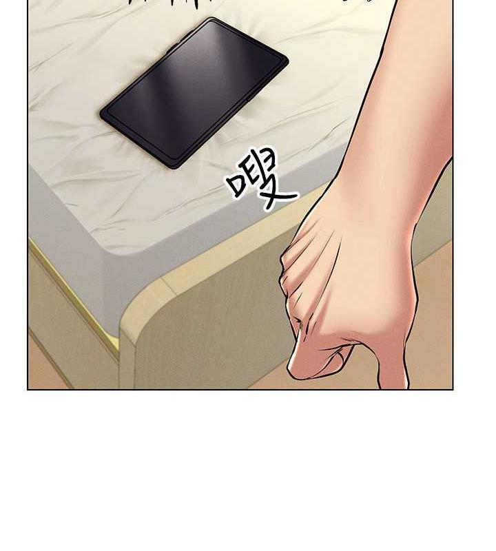 [韩国漫画] 穿入VR成为性域猎人 剧情,职场#[163P]-4