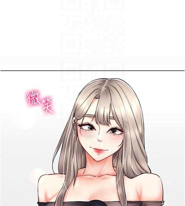[韩国漫画] 穿入VR成为性域猎人 剧情,职场#[163P]-42