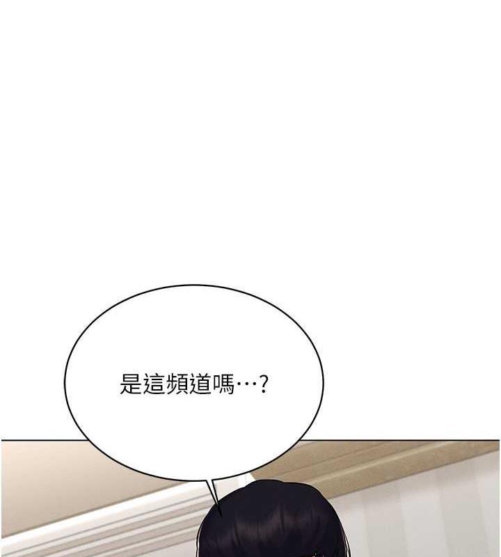 [韩国漫画] 穿入VR成为性域猎人 剧情,职场#[163P]-45