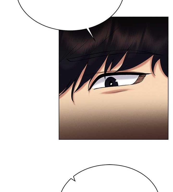 [韩国漫画] 穿入VR成为性域猎人 剧情,职场#[163P]-49